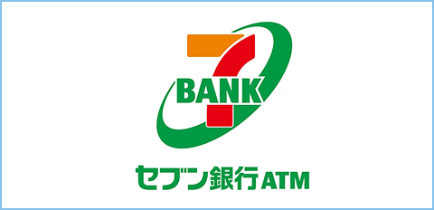 セブン銀行